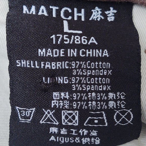 Matchstick olive green pants - Picture 4 of 6